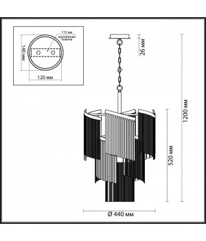 4630/7 HALL ODL20 469 серебристый/стекло/металл.цепочки Люстра E14 7*40W 220V GRAZA-foto2