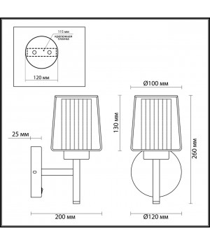 4656/1W COUNTRY ODL20 487 золотой/черный/янтарный Бра с выкл. E27 60W 220V DOGANA-foto2