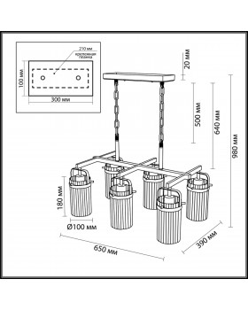 4653/6 COUNTRY ODL20 489 черный/золотой/прозрачный Люстра E27 6*60W 220V KOVIS-foto2