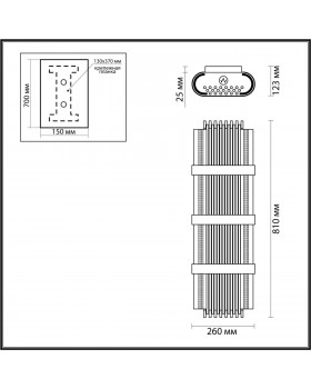 4853/4W HALL ODL_EX21 47 золото/стекло Настенный светильник E14 4*40W высота 810см EMPIRE-foto2