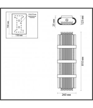 4853/4W HALL ODL_EX21 47 золото/стекло Настенный светильник E14 4*40W высота 810см EMPIRE-foto2