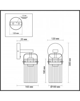 4653/1W COUNTRY ODL20 503 черный/золотой/прозрачный Бра с выкл. E27 60W 220V KOVIS-foto2