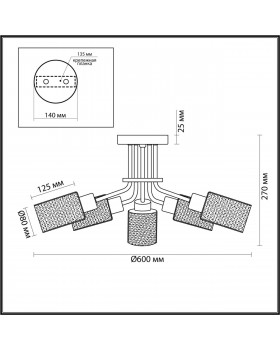 4492/5C COUNTY LN20 171 черный, дерево Люстра потолочная E14 5*60W 220V FERN-foto2