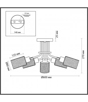 4492/5C COUNTY LN20 171 черный, дерево Люстра потолочная E14 5*60W 220V FERN-foto2