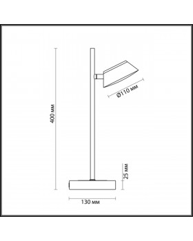 3747/5TL LEDIO LN19 41 чёрный Настольная лампа LED 1*5W 220V JILL-foto2