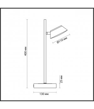 3747/5TL LEDIO LN19 41 чёрный Настольная лампа LED 1*5W 220V JILL-foto2
