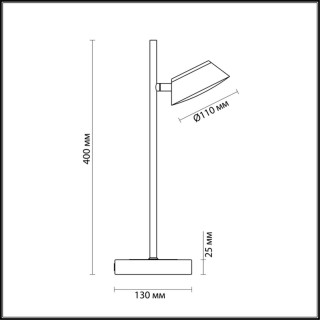 3747/5TL LEDIO LN19 41 чёрный Настольная лампа LED 1*5W 220V JILL-foto2
