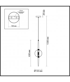 4684/1 PENDANT ODL20 357 черный/янтарный Подвес G9 5W 220V LAZIA-foto2