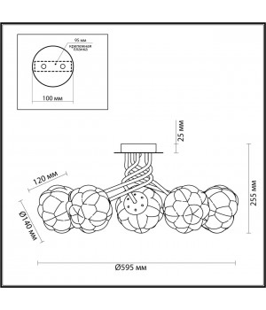 4556/5C MODERNI LN21 080 золотой Люстра потолочная E14 5*40W 220V BREANA-foto2