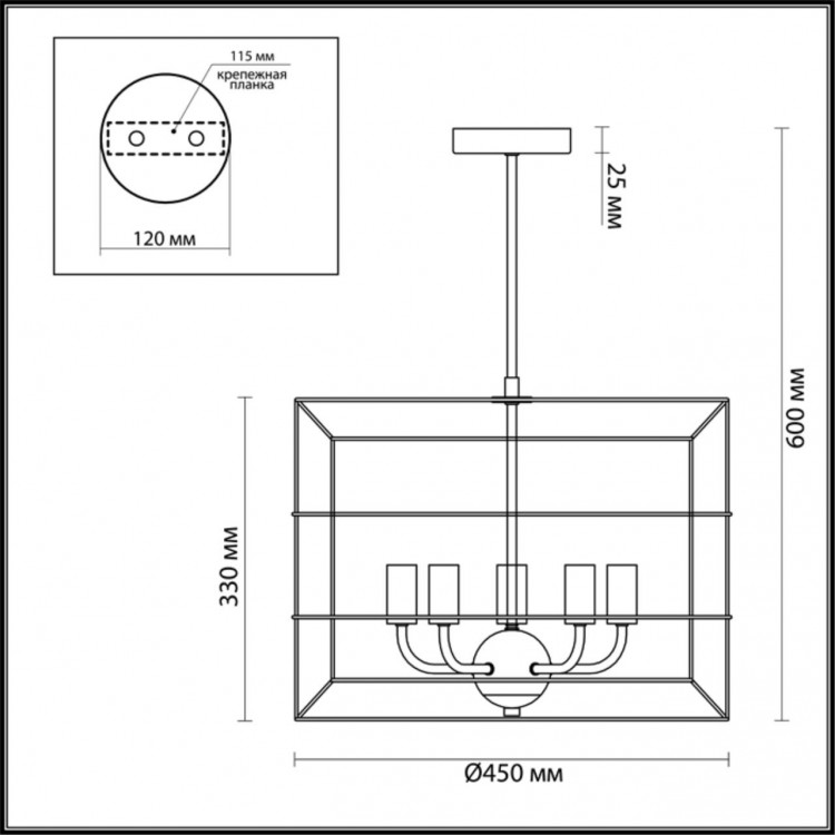 4410/5 LOFTI LN19 205 черный, золотой Люстра потолочная E14 5*40W 220V RUPERT