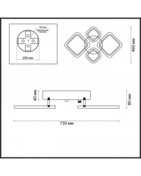 4521/72CL LEDIO LN20 050 коричневый Люстра потолочная диммир. с ДУ LED 72W 3000-6000К 5616Лм 220V KAMI-foto2