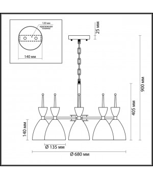 3785/6 MODERNI LN19 113 зеленый, золото Люстра E27 6*60W 220V GEMMA-foto2