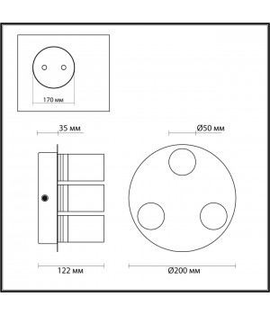 4599/15CL VINTAGE 218 никель Светильник потолочный IP44 LED 3*5W 4000K 220V TERRENCE-foto2