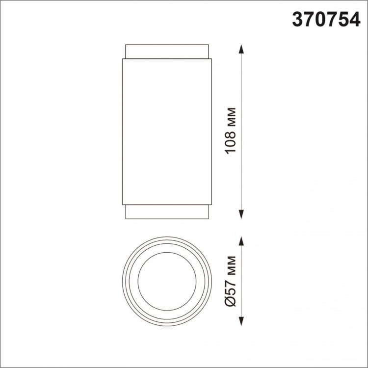 370754 OVER NT21 213 черный Светильник накладной IP20 GU10 50W 220V MAIS