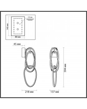 4875/33WL L-VISION ODL_EX22 95 золотой/акрил Настенный светильник LED 33W 4000K SPACE-foto2