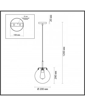 4590/1 SUSPENTIONI LN21 141 никель Подвес E27 60W 220V TREVOR-foto2