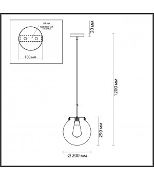 4590/1 SUSPENTIONI LN21 141 никель Подвес E27 60W 220V TREVOR-foto2