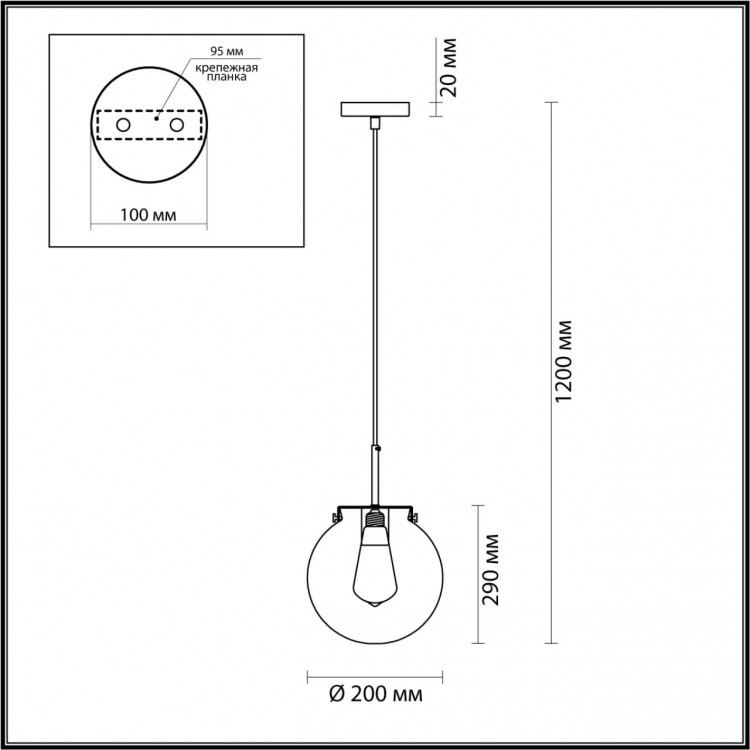 4590/1 SUSPENTIONI LN21 141 никель Подвес E27 60W 220V TREVOR