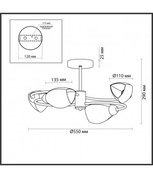 4561/4C COMFI LN21 047 хром Люстра потолочная E14 4*40W 220V ROMEO-foto2