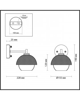 4456/1W COMFI LN20 048 черный, бронза, белый Бра E27 1*60W 220V JADE-foto2