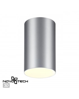 370727 OVER NT21 217 серебро Светильник накладной IP20 GU10 9W 235V ELINA-foto4