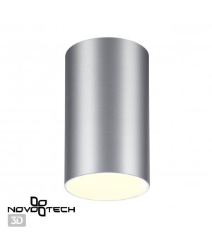 370727 OVER NT21 217 серебро Светильник накладной IP20 GU10 9W 235V ELINA-foto4