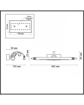 4179/5WL WALLI ODL19 546 бронзовый Подсветка для картин LED 5W LION-foto2