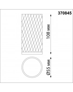 370845 OVER NT22 166 черный Светильник накладной IP20 GU10 9W 220V BRILL-foto2