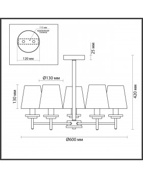 4497/5C COUNTY LN20 169 белый, дерево Люстра потолочная E14 5*40W 220V BETSY-foto2