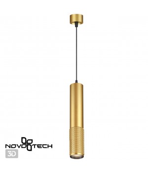 370762 OVER NT21 212 золото Светильник накладной, провод 2м IP20 GU10 50W 220V MAIS-foto5