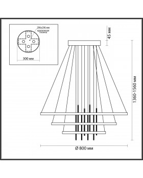 3901/99L L-VISION ODL20 215 золотистый/стекло/металл Подвесной светильник LED 4000K 113W 220V MONICA-foto2