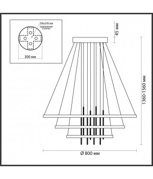 3901/99L L-VISION ODL20 215 золотистый/стекло/металл Подвесной светильник LED 4000K 113W 220V MONICA-foto2