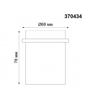 370434 SPOT NT19 281 белый Встраиваемый светильник IP20 GU10 50W 220V BUTT-foto2