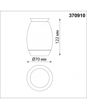 370910 OVER NT22 289 белый/хром Светильник накладной влагозащищенный IP44 GU10 9W 220V GENT-foto2