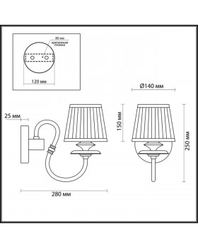 4191/1W CLASSIC ODL19 459 хром/хрусталь/синий Бра Е14 1*40W MIRELLA-foto2