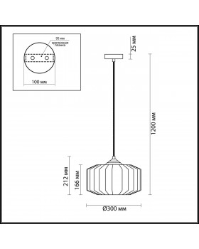 4782/1 PENDANT ODL21 345 бордовый/бронзовый Подвес E27 60W BINGA-foto2