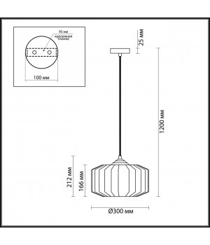 4782/1 PENDANT ODL21 345 бордовый/бронзовый Подвес E27 60W BINGA-foto2