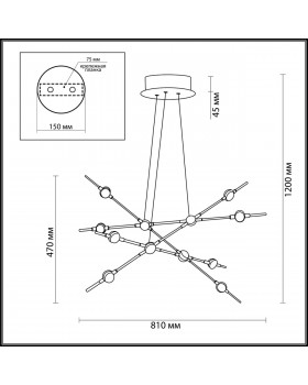 3906/48L L-VISION ODL20 139 золотистый/металл Подвесной светильник LED 4000K 48W 220V COSTELLA-foto2
