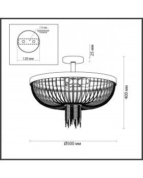 4560/5C LOFTI LN21 162 черный, латунь Люстра потолочная E14 5*40W 220V ELVIS-foto2