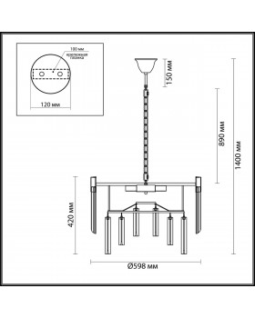 4675/8 HALL ODL20 418 бронзовый/прозрачный Люстра E14 8*40W 220V MORIA-foto2