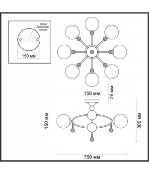 3953/8C MODERN ODL18 357 хром/белый/хрусталь Люстра потолочная IP20 E27 8*60W 220V JOLLY-foto2