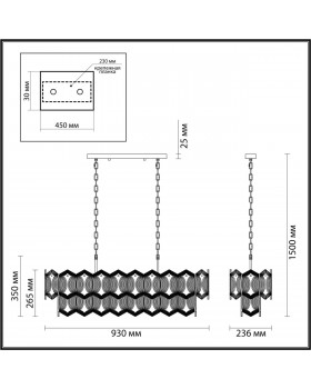 4918/10A MODERN ODL22 327 золотой/прозрачный/стекло Люстра E14 12*40W SOMALA-foto2
