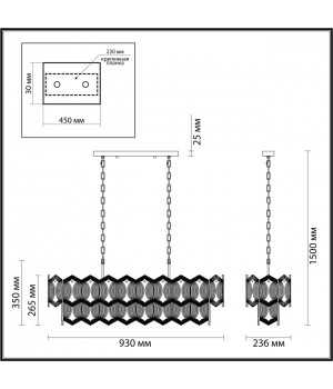 4918/10A MODERN ODL22 327 золотой/прозрачный/стекло Люстра E14 12*40W SOMALA-foto2
