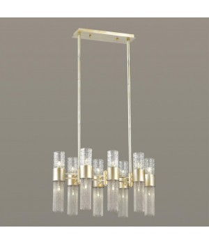 4631/16 HALL ODL20 471 серебристый/стекло/металл.цепочки Люстра G9 16*5W 220V PERLA-foto4