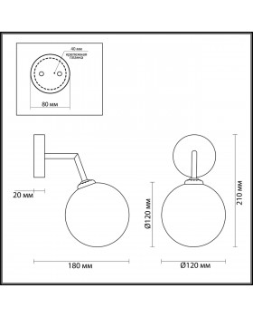 4418/1W MODERNI LN19 073 золотой Бра G9 1*40W 220V ESTELLE-foto2