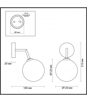 4418/1W MODERNI LN19 073 золотой Бра G9 1*40W 220V ESTELLE-foto2