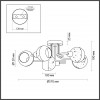 4539/5C COMFI LN21 064 хром Люстра потолочная E14 5*40W 220V POLLY