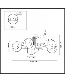 4539/5C COMFI LN21 064 хром Люстра потолочная E14 5*40W 220V POLLY-foto2