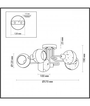 4539/5C COMFI LN21 064 хром Люстра потолочная E14 5*40W 220V POLLY-foto2
