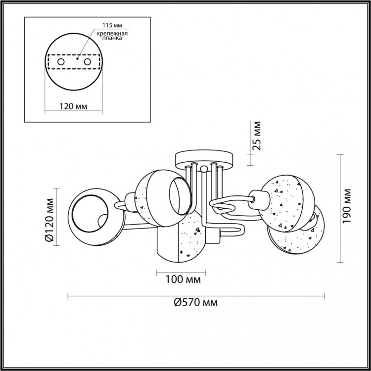 4539/5C COMFI LN21 064 хром Люстра потолочная E14 5*40W 220V POLLY